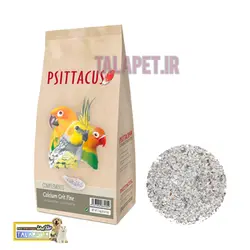 شن کلسیم گریت فاین سیتاکوس