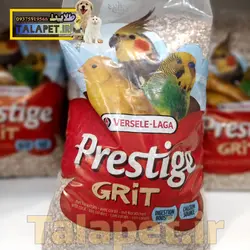 شن و ماسه گریت ورسلاگا مخصوص پرندگان