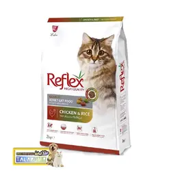 غذای خشک گربه رفلکس مدل مولتی کالر با طعم مرغ و برنج