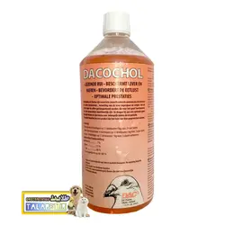 کبدشور داک مناسب پرندگان زینتی وطوطیسانان