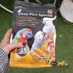 دان مخلوط کوکو مخصوص طوطی سانان بزرگ جثه coco