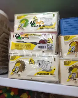 لانه پلاستیکی با کیفیت مرغ عشق