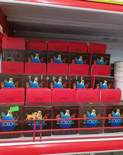 سنگ کلسیم کوکو