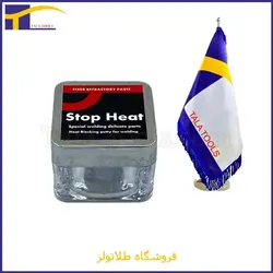 خمیر جوشکاری