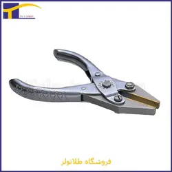 انبر دم پهن سر برنجی دوبل