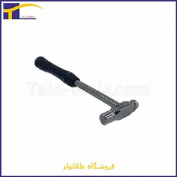 چکش تخم مرغی ۷۰ گرمی