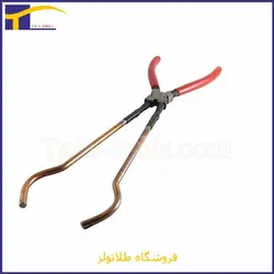 انبر کوره برقی