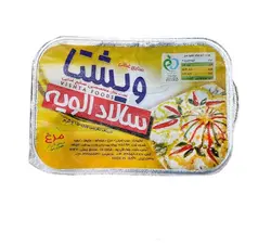 سالاد الویه ویشتا مرغ