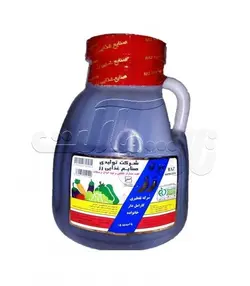 سرکه رز 3 لیتری