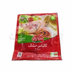 کالباس وکیوم خشک300گ کاله