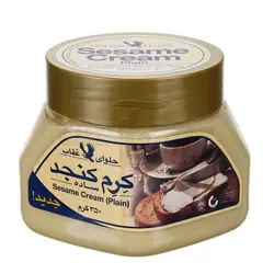 کرم کنجد عقاب