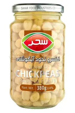 کنسرو شیشه ای نخود آبگوشتی380گ سحر