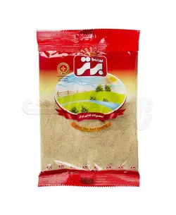 گلپر 75 گ برتر