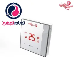 ترموستات دو خروجی TH20- توکار گرمایش کف سوپر پایپ - تمام تجهیز