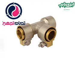 سه راه مساوی کلمپ ایزی پایپ - تمام تجهیز