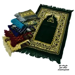 سجاده مخمل ویژه سوغات حج مدل شماره 1