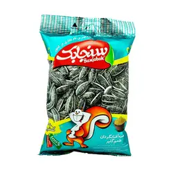 تخمه آفتابگردان گلپر سنجابک – 125 گرم