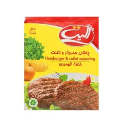 چاشنی همبرگر و کتلت الیت – 85 گرم
