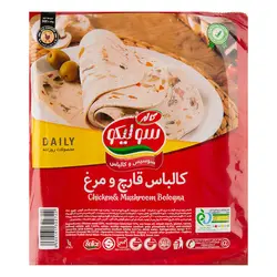 کالباس قارچ و مرغ سولیکو کاله – ۳۰۰ گرم