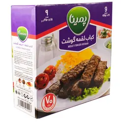 کباب لقمه 70% پمینا کاله – 9 عددی
