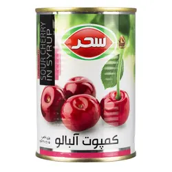 کمپوت آلبالو سحر – 410 گرم
