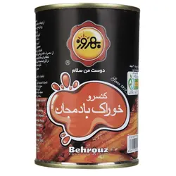 کنسرو بادمجان بهروز – ۳۸۰ گرم