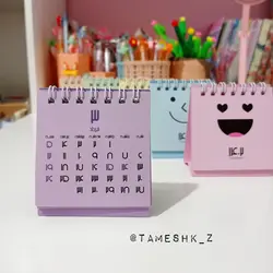 تقویم ایموجی پاستلی ۱۴۰۳