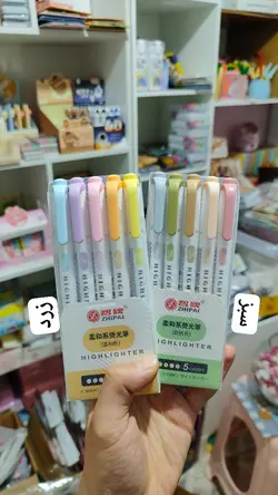 هایلایتر میدلاینر 5 عددی