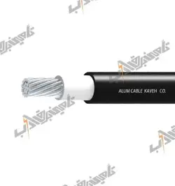 کابل NA2XY آلومینیوم با عایق XLPE سایز 240*1