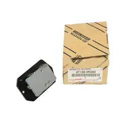 المنت فن بخاری هایلوکس دیزل-2014Hilux diesel heater fan element-2014
