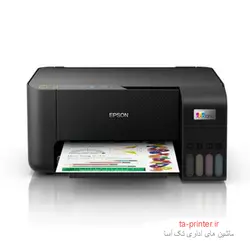 پرینتر چندکاره جوهرافشان اپسون مدل EcoTank L3250
