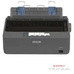 پرینتر سوزنی اپسون مدل LQ-350