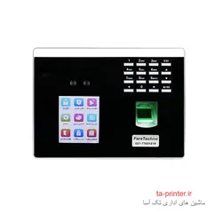 دستگاه حضور و غیاب XF100