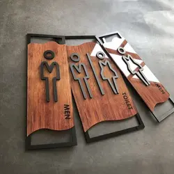 تابلو سرویس بهداشتی مدل TH_99224