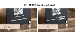 استند کیو آر کد مدل TH_45845