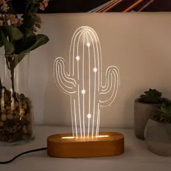 شبخواب طرح کاکتوس مدل TH_19648🌵