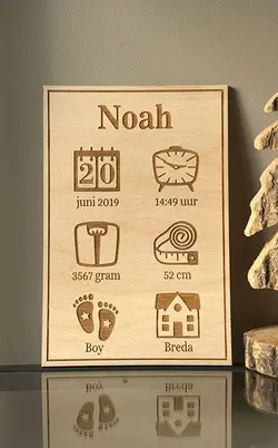 استند اسم نوزاد مدل TH_93954