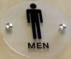 تابلو پلاک سرویس بهداشتی مدل TH_74285