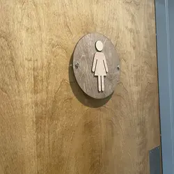 تابلو پلاک سرویس بهداشتی مدل TH_84861