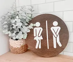 تابلو پلاک سرویس بهداشتی مدل TH_97535