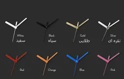 ساعت طرح خرچنگ مدل TH_77512