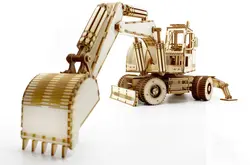 بیل مکانیکی سه بعدی مدل TH_23456