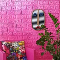 تابلو آفریقایی طرح ماسک