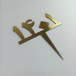 تاپر 1402 در 2 طرح مختلف