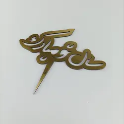 تاپر سال نو مبارک 1402 در 7 طرح مختلف