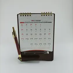 تقویم رومیزی 1402 مدل TH_56357
