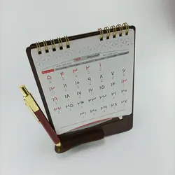 تقویم رومیزی 1402 مدل TH_56357