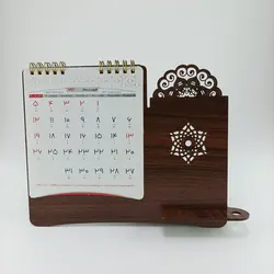 تقویم رومیزی 1402 مدل TH_82442