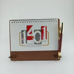 تقویم رومیزی 1402 مدل TH_11596