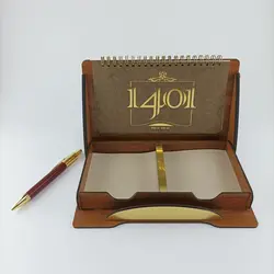 تقویم رومیزی 1402 مدل TH_73489